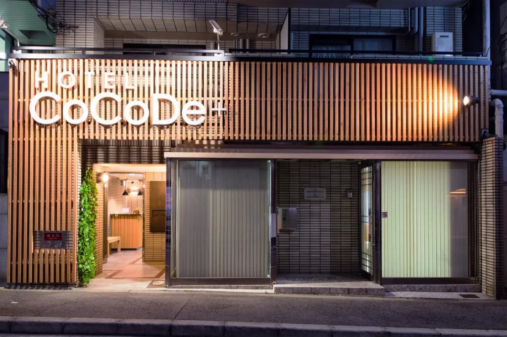HOTEL CoCoDe plus - main photo
