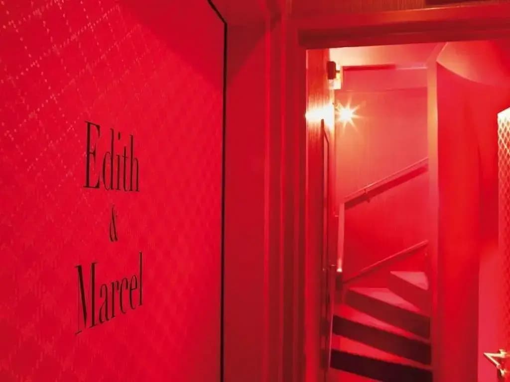 Hotel Montmartre Mon Amour - photo 16