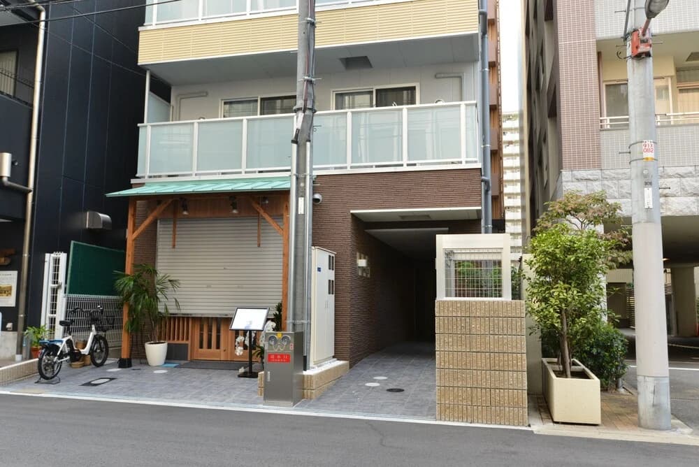 OF High Grade Nippombashi - photo 1