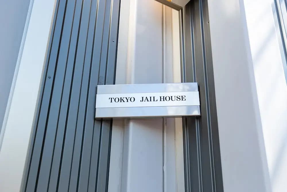 Tokyo Jailhouse - photo 31