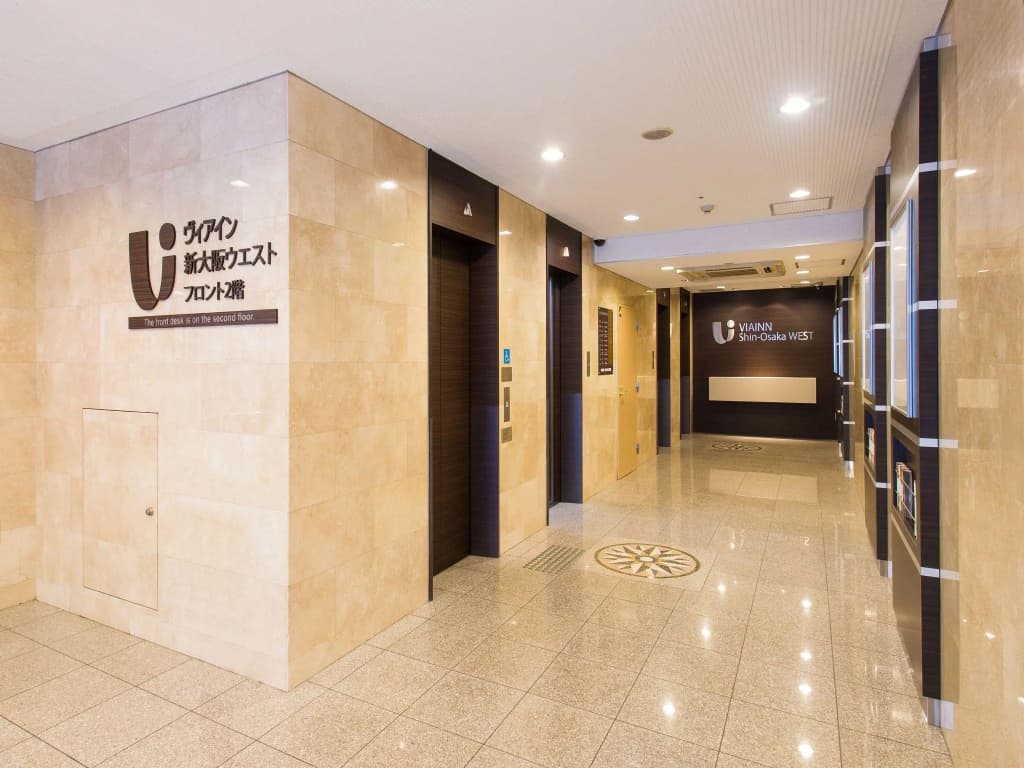 Jr West Group Via Inn Shinosaka West - photo 12
