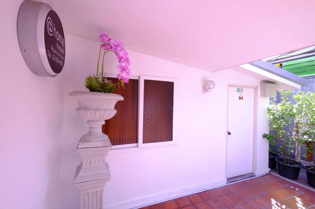 ADD Home Hostel - photo 1
