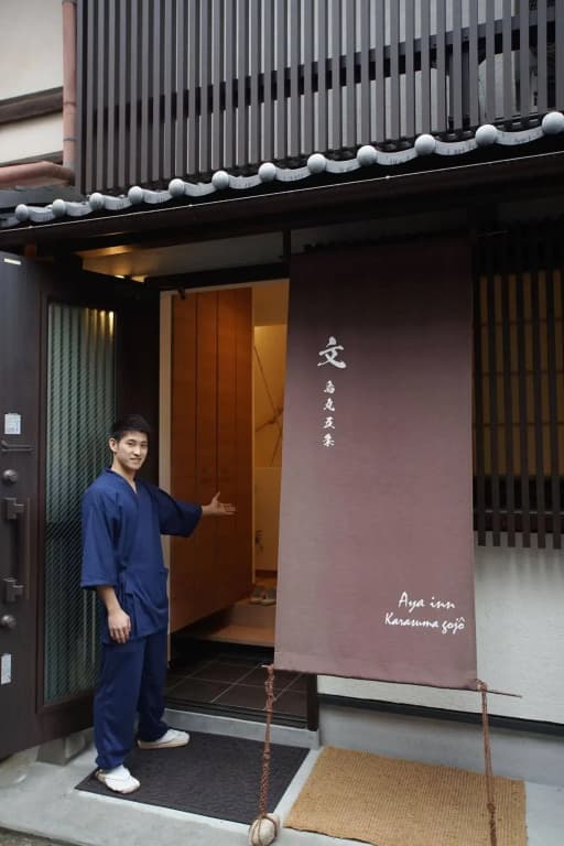 Aya inn Karasuma Gojo - photo 19