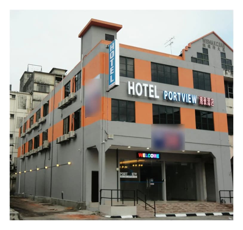 Hotel Portview - main photo