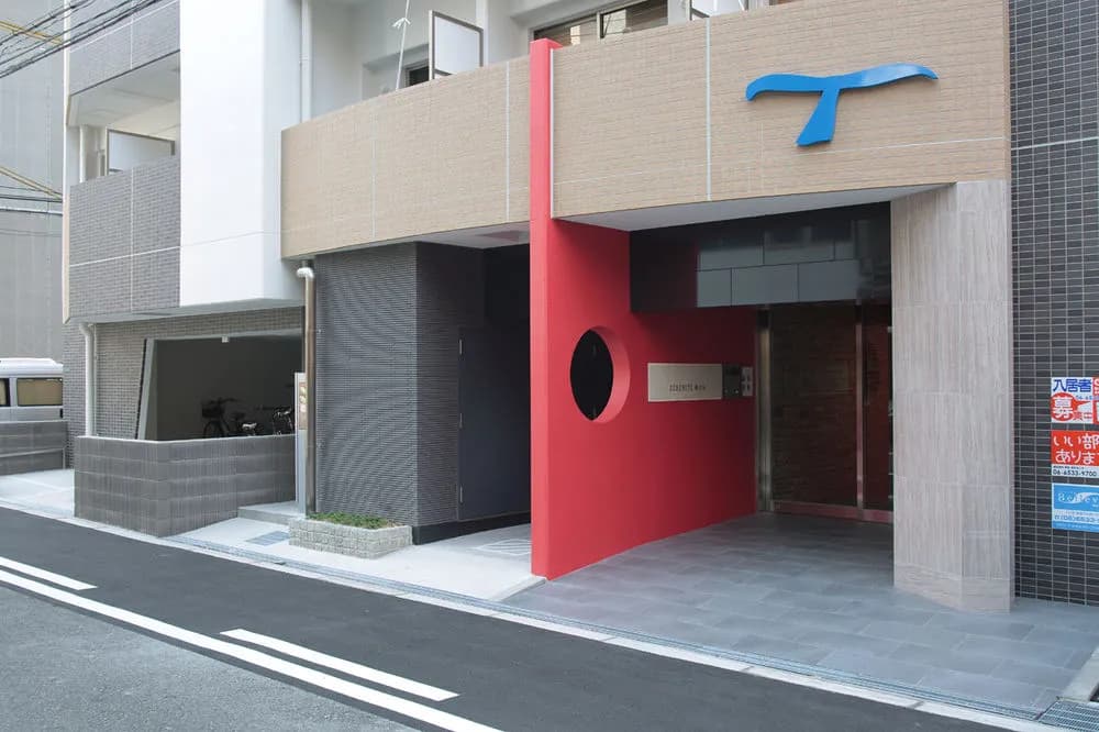 SERENITE Umedakita - photo 17
