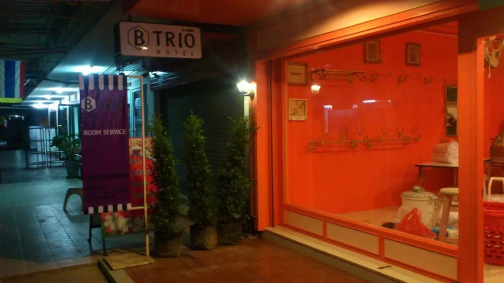 B Trio Guesthouse - photo 18