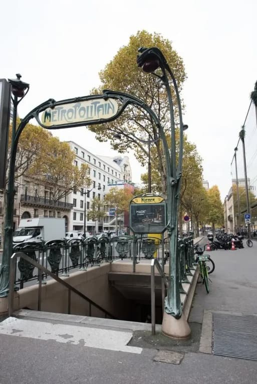 Champs-Elysees Hideaway - photo 15