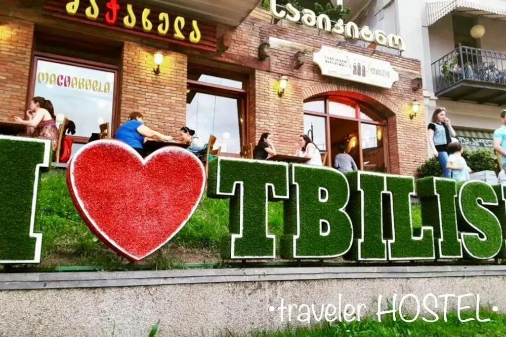 Traveler Hostel - photo 8