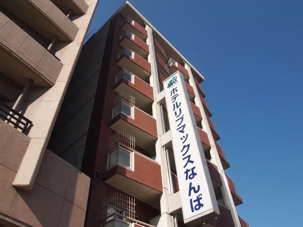 Hotel Livemax BUDGET Namba - main photo