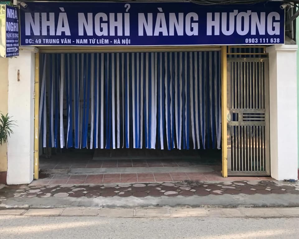 Nang Huong Motel - photo 1