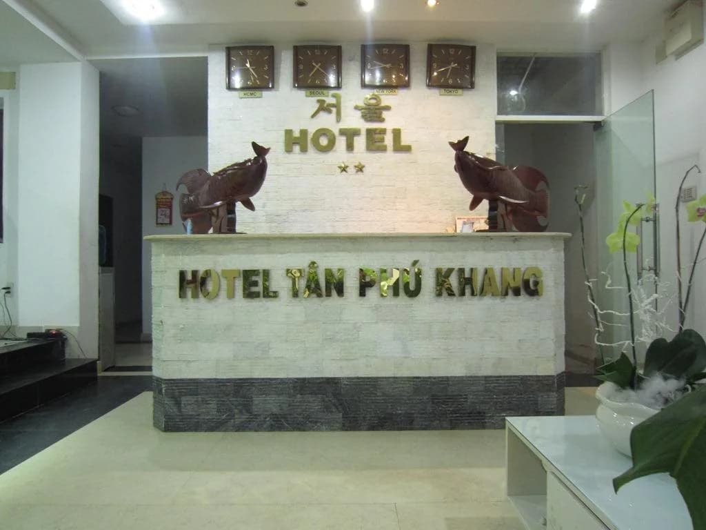 Tan Phu Khang Hotel - photo 13