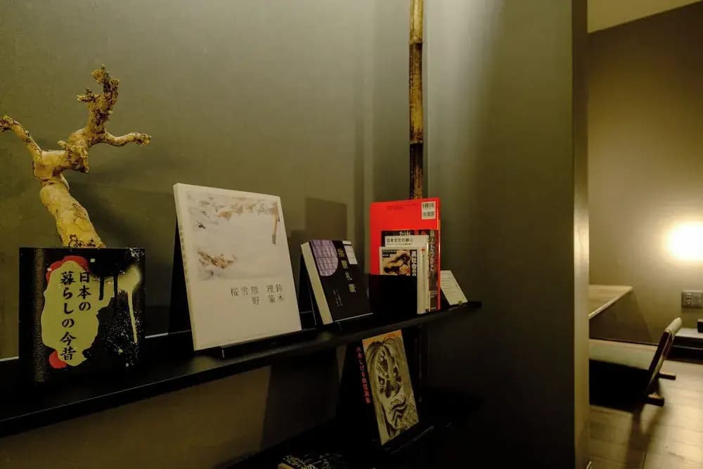 Yanaka Sow - photo 25