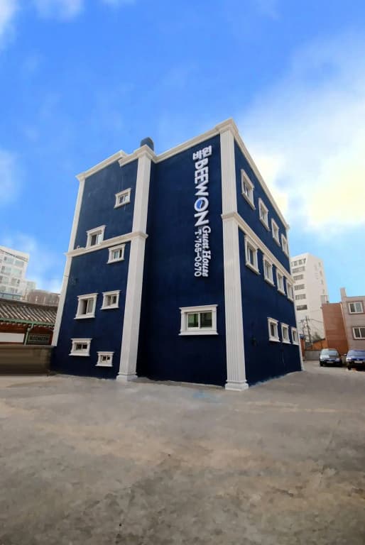 Beewon Guest House - Hostel - photo 1