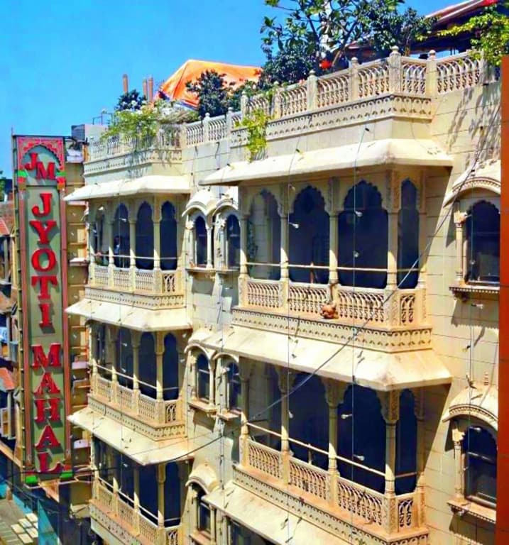 Jyoti Mahal A Royal Heritage Hotel - 5 Mins from New Delhi Railway station & 2Mins From Metro - photo 1