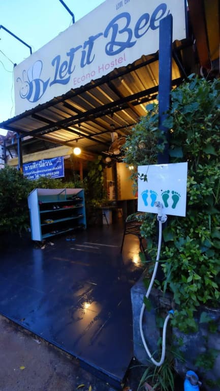Let It Bee Econo Hostel - photo 20