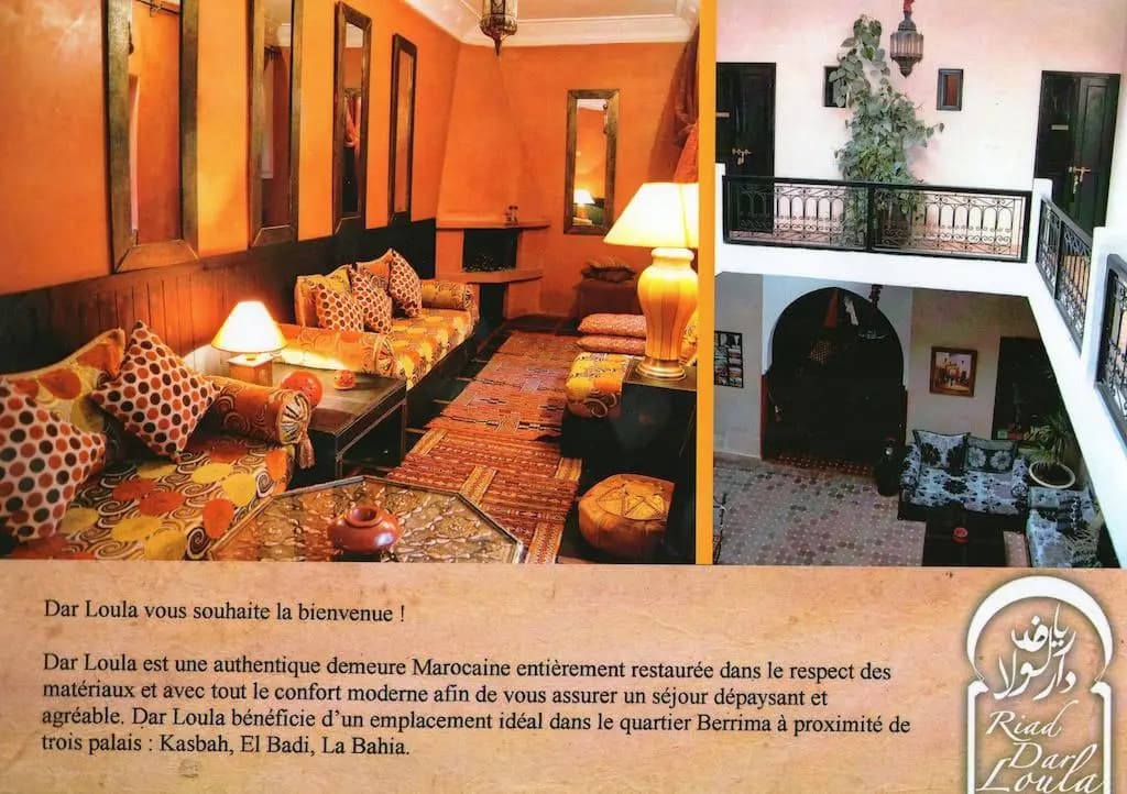 Riad ViewPoint - photo 6