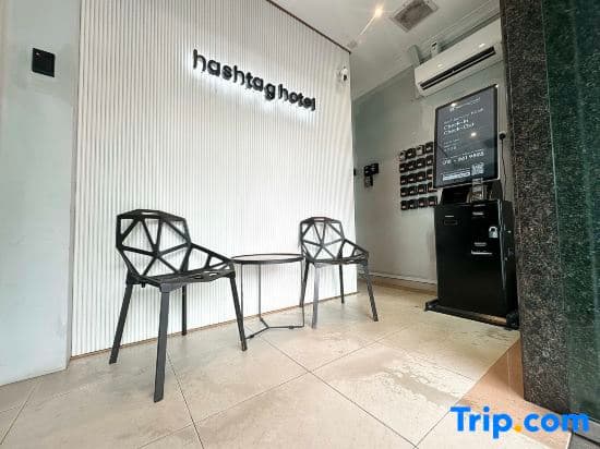 Hashtag Hotel (Self check-in) - photo 3