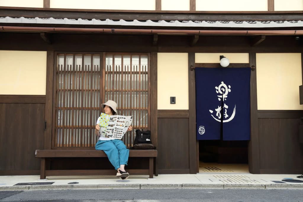 Luck You Kyoto - photo 20