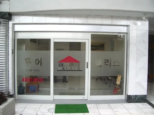 Hotel SSK Osaka Naniwa - photo 1