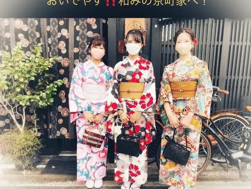 Kyomachiya Tsubaki Ann Kyoto - photo 32