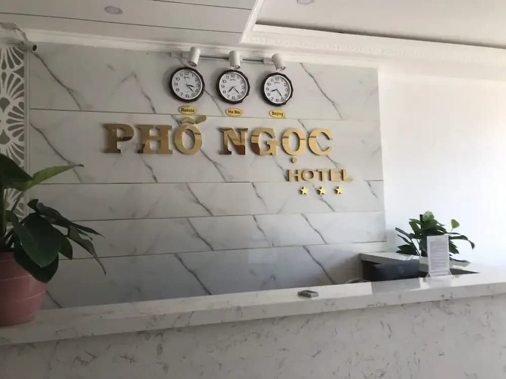 Pho Ngoc Hotel - photo 1