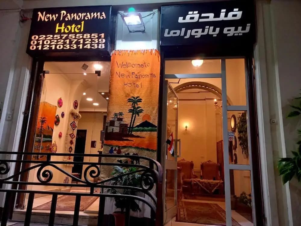 New Panorama Hotel - photo 1