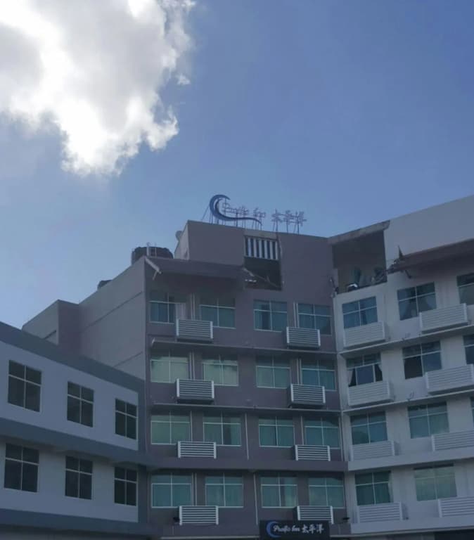 Pacific Inn - photo 23