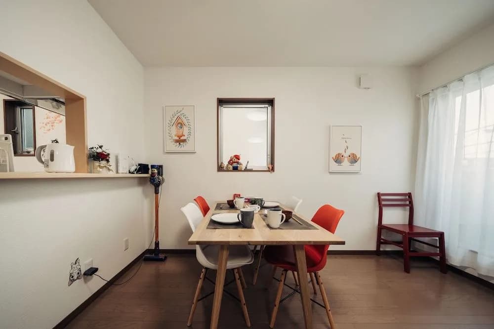 Pension Kurisu - main photo