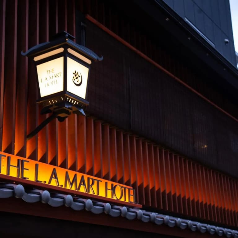 The L.A. Mart Hotel Kyoto - photo 24
