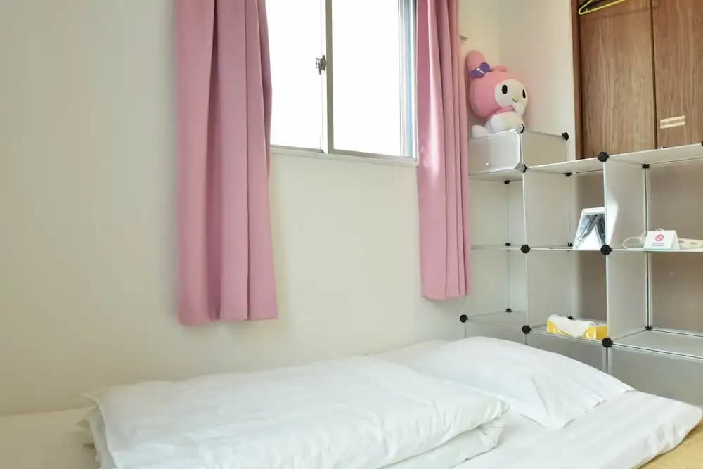 Tokyo Trip Stay - photo 4