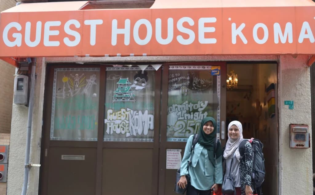Guest House Koma - photo 25