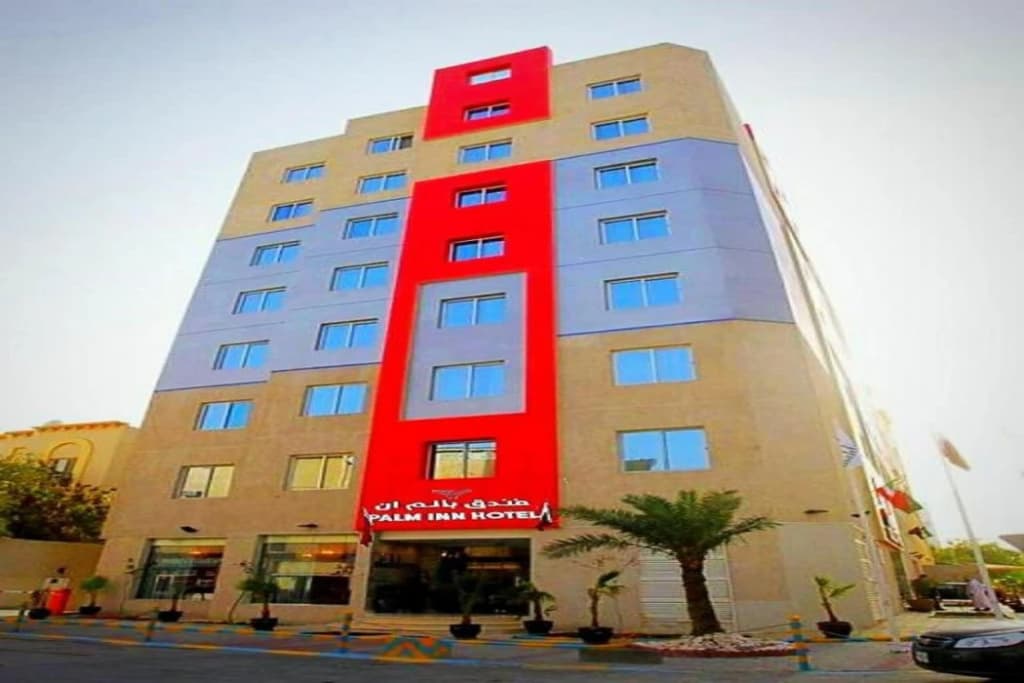Palm Inn Hotel Doha - photo 1