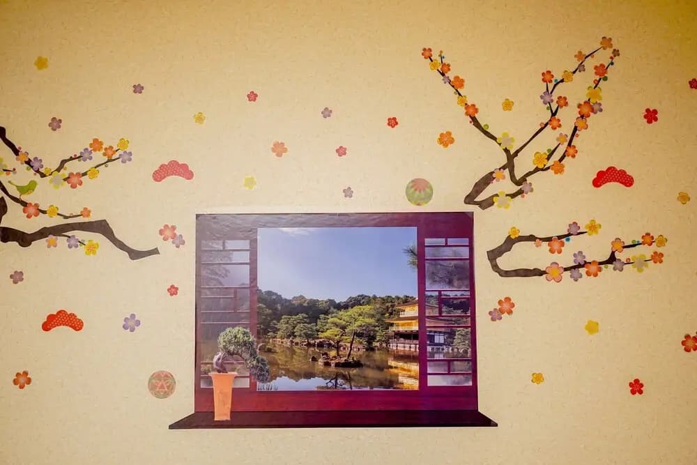 Red House - photo 15