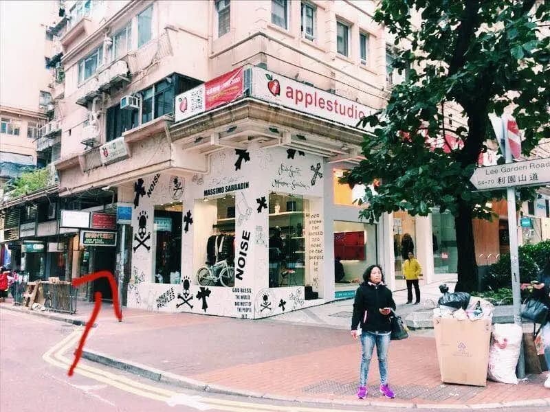 Tong Luo Wan Hostel - photo 1