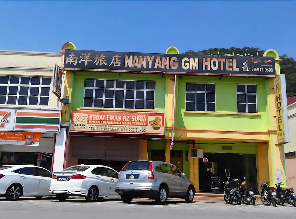 Nanyang GM Hotel - main photo