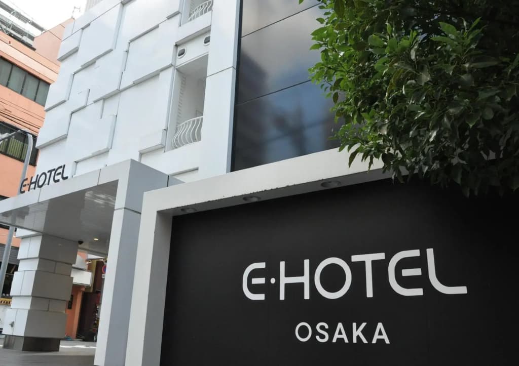 Hotel Osaka World - photo 1
