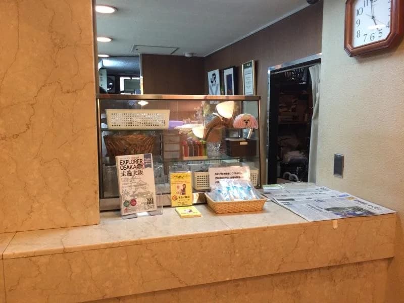 Maruichi Hotel - photo 26