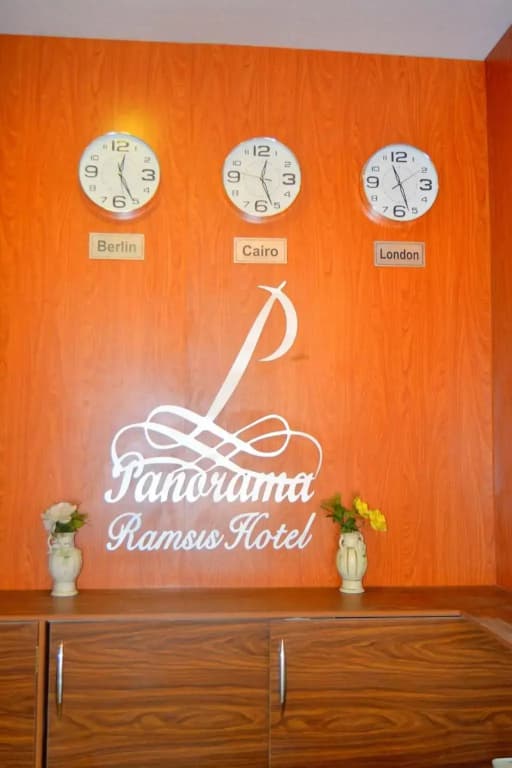 Panorama Ramsis Hotel & Cafe - photo 1