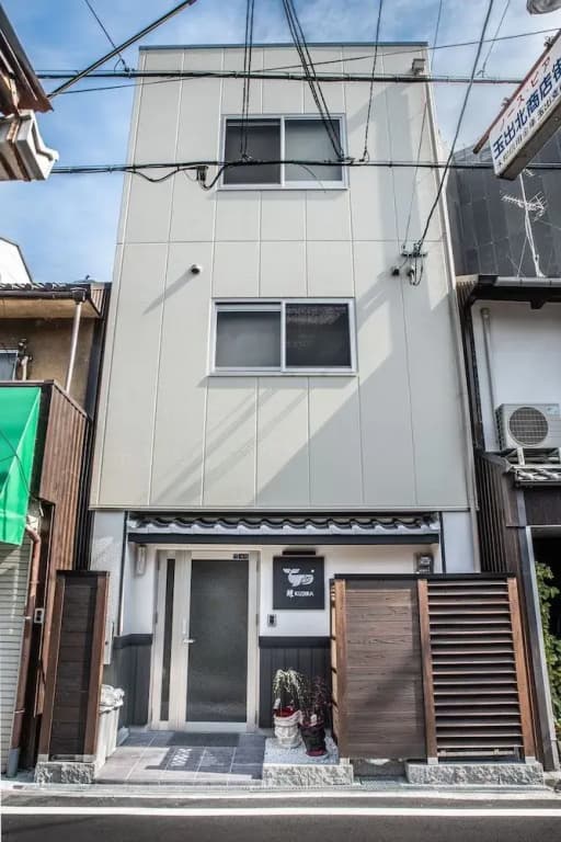 Kujira 301 - main photo