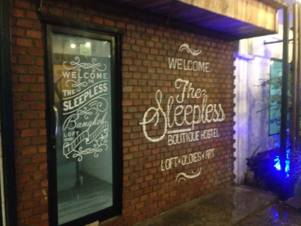 The Sleepless Boutique Hostel - photo 12