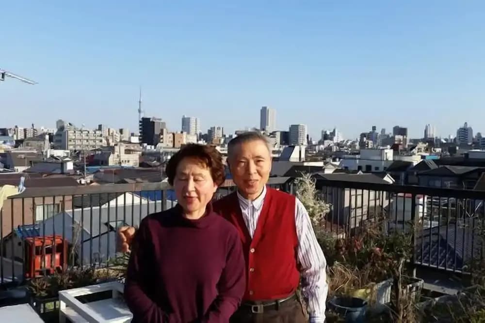 Tokyo Guest House 2020 - photo 27