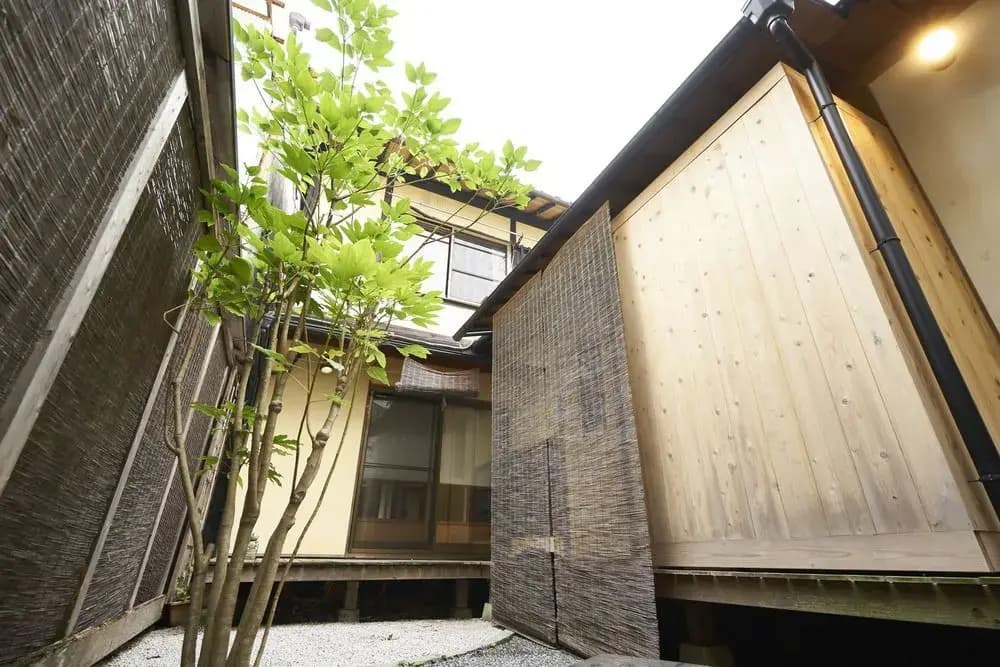 Kyo-Yado Furato - photo 1