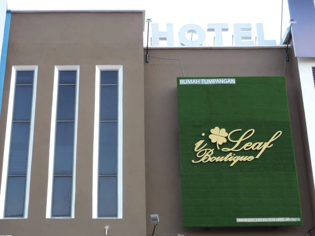 I Leaf Boutique Hotel - photo 1