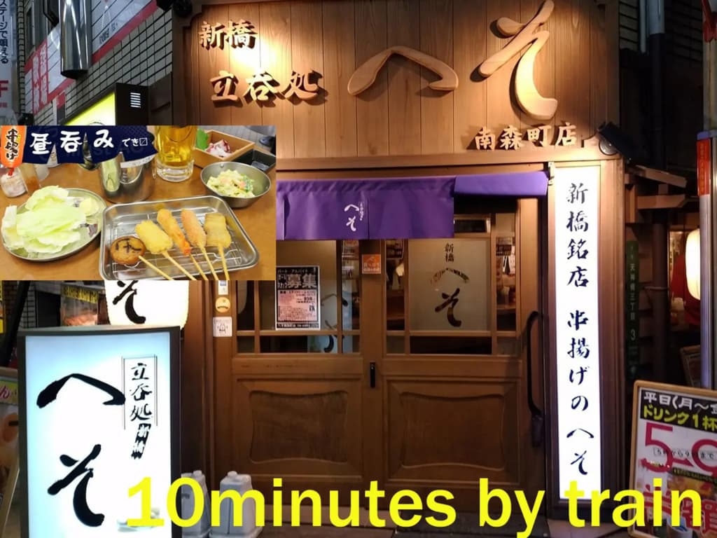 Acro Capsule Hotel Namba Dotonbori - photo 11