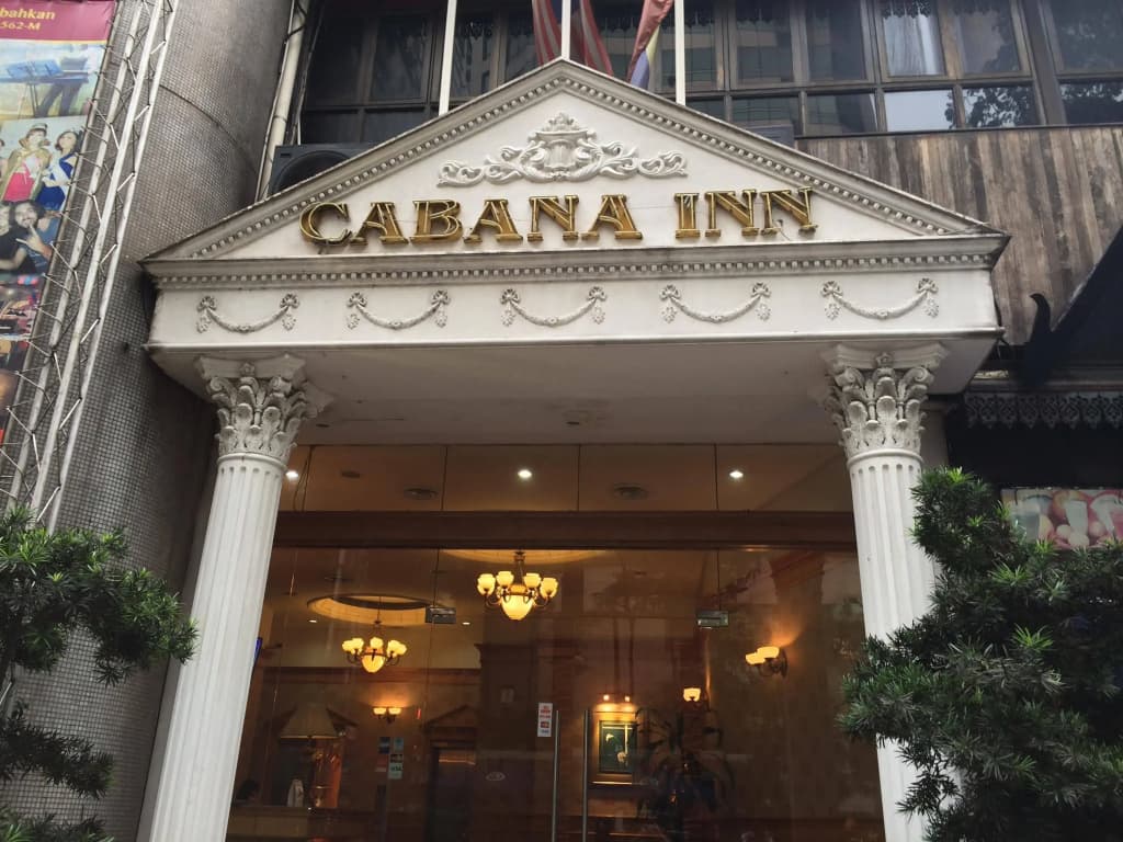 Cabana Inn - main photo