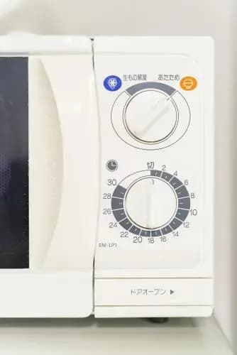 Tanirokuya -I- - photo 13