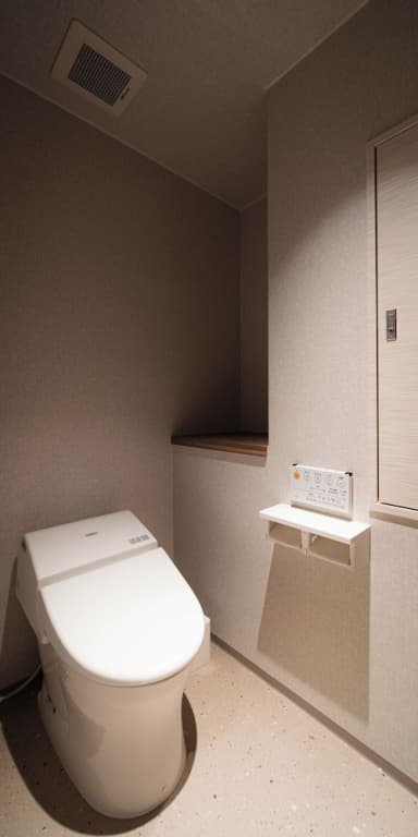 R Hotel Re.Osaka Nagai Park - photo 23