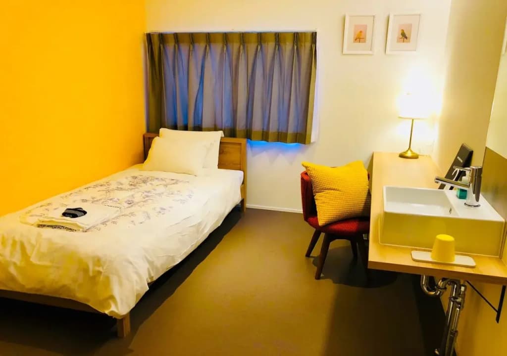 New Chiyoda - photo 2