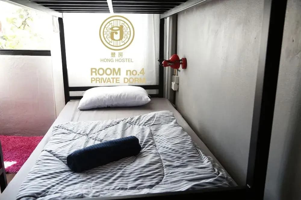 Hong hostel - photo 3