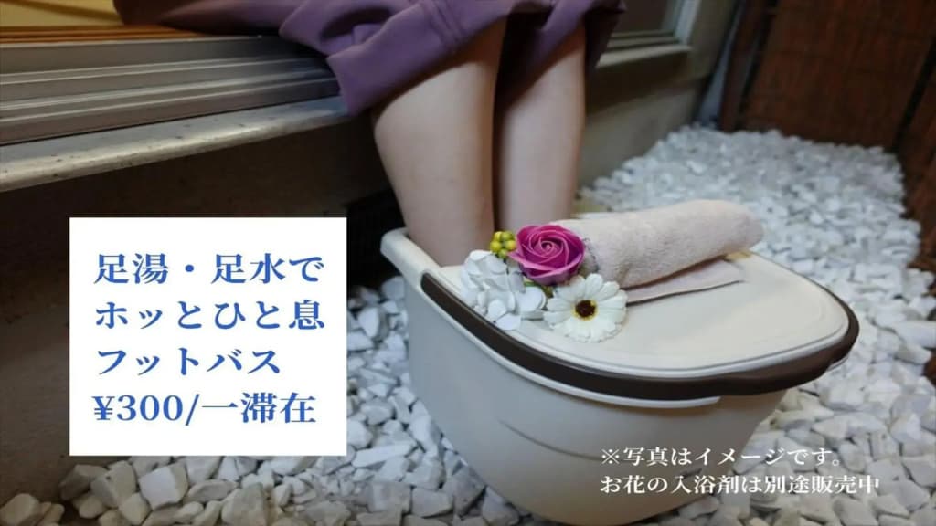 Kyoto ZENⅡ - photo 15